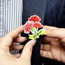 카네이션자석코사지