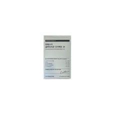 에스더포뮬러 여에스더 글루타치온 다이렉트 3X 325 mg x 21매, 21개, 10g