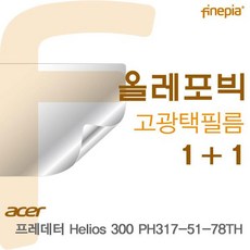 866ff6836b3d411ad2cb842503551fa3cf4f2435c2e64f4bacb1dfa048d6.jpg