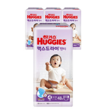 하기스맥스드라이4단계