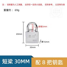 외부문