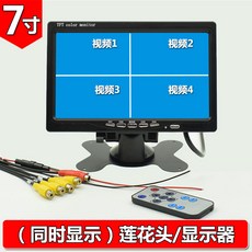 d06ccdab78f9d898d74d77ee9a229e4e682e640bb26ef2fa020e730375cf.jpg