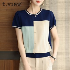 스타리아어라운드뷰