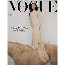 Vogue Italia 2024년 4월호 N.883 (보그이태리 여성패션잡지) 상품 이미지