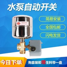 043cea7896a4d7f48037faef964b71e974694e90dc7e58bb03a56df6b849.jpg