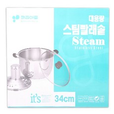 키친아트 스팀빨래솥(34CM)/행주삶기 흰옷삶기 들솥 들통 양동이, 쿠팡도매몬 본상품선택, 1개