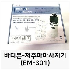 e07a95da94b5748f37ef6b9431f0c34b728120df9df8cea20426715e8805.jpg