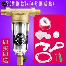 091ac9856ac3a43fe22253f4598f906da8bc235250c2c3e0dc769b6a1c64.jpg