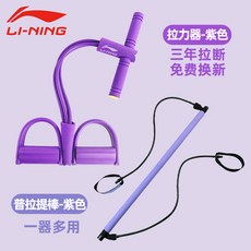 2a484fcae04bedc760c7ce35303f3d75bae2ff08b54275089a3f76a4ddd3.jpg