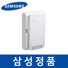 삼성 정품 VS15R8547S1 청소기 배터리 제트 sava00227