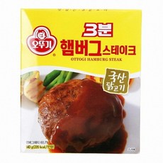 돈스파이크킹스테이크