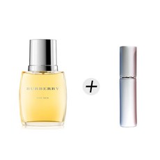 메탈공병 10ml + 버버리 포맨 (무지박스/뚜껑X) 100ml