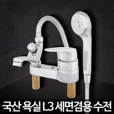 b17344e39615a630fa449de99a9f152f4d14d86015aa5c156003c8e8ea16.png