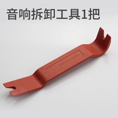 e124382676c7c39a24869532d7f9b1b000fbf2ee758158a1c4f700e13cc0.jpg