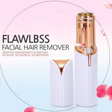 손가락털제모