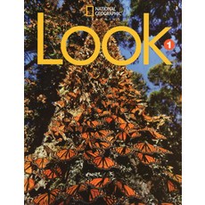 LOOK 1 SB:, LOOK 1 SB, Katherine Stannett(저), 케임브리지