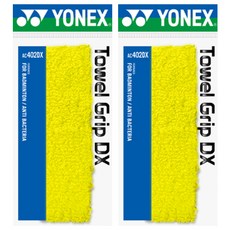 요넥스타올그립