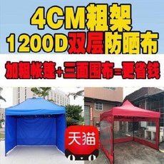 95f6bdf49d304c4807736c4a824b08bf24fac0f52c5a1021fd4ceaa7fcaa.jpeg
