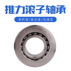 893d26a7b4aabfcef66c7359737d73dda75714aaa0c928d554f55e8886b6.jpg