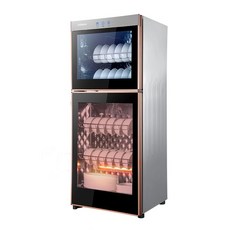 델키식기건조기