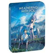 Weathering with You Blu-ray ( 블루레이 + DVD) 날씨의 아이 미국판, 기본