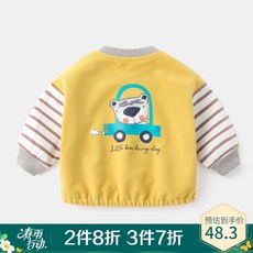 8d8a850297ae077225ae802ae8fb9ea9cb2d67ba278a0ddb8f744eea3084.jpg