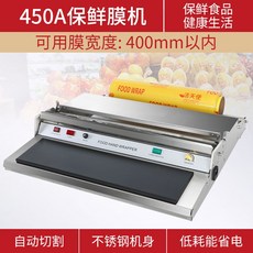 cdf199d6bdeae03e56fd59c46c705f47d8a9c8c264ece9dae266d8198c6a.jpeg