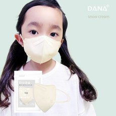 (특가 행사) 다나 온숨 컬러마스크(초소형) 25매 국내산 어린이 아동 베이비 새부리형 2D 일회용 10컬러, SNOW CREAM(스노우 크림)(크림색귀끈)