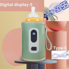 Usb usb 발난로 사무실 발 워머 슬리퍼 보온 풋워머 히터 USB 우유 물 온열 장치 유모차 절연 가방 아기 수유 병 안전한 용품 야외 여행 액세서리, [02] Green with 5 display