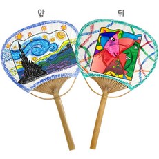 어린이집여름놀이