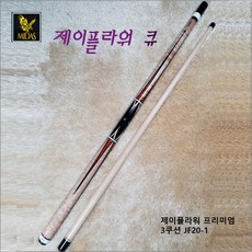 제이플라워큐 제이플라워 프리미엄 3쿠션 JF20-1, 3/8 10산