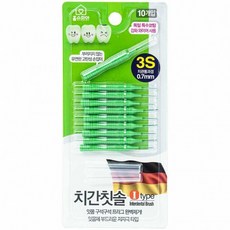 홈스피아키즈