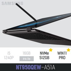 삼성갤럭시북2프로360