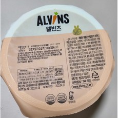 엘빈즈한우듬뿍중기1