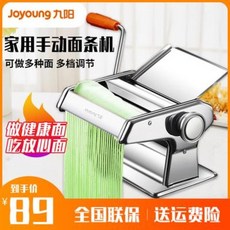 16159de81f9cfe2507010a026c64abbfbb06f4822c5051fe5d7a36601c33.jpeg