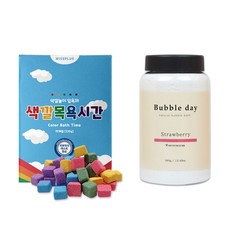 색깔놀이목욕시간