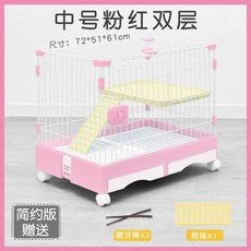 a3d3c9b84f13079f8cd11f072ffedc02465e07a26e9d7853e6a845a6aa9e.jpg