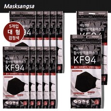 a93efd5cdfd5cfc0500c3b7cf28f35e2e149d8b8c316485af2f771d55e70.jpg