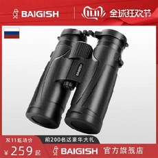 e5bd96a3d625c80c530b3f9819cdf2eedaa98ab33569cd6ea2952e787ec8.jpg