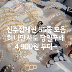 d0744c9d68fdb28f24b642e03f50af1a37b65731cdb0c1373c7bcbbace87.png
