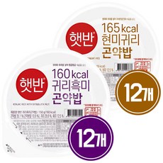 현미귀리곤약밥12+귀리흑미곤약밥12, 없음, 단일상품_총 수량_상세페이지참조