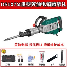 0cba8399e0214f55010d4fb162e321c4966c6c1ac227f925331826c2c872.jpg