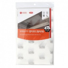 주방환풍기 부직포 후드필터 교체용 (3개입/대) 일회용품 주방후드필터 일회용 오염방지 가스레인지후드필터 실용적인디자인 주방위생 깔끔하고편리 실용적