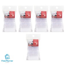 업소용스윙홀더