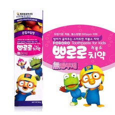 피나클 / b05 뽀로로치약 90g 혼합과일맛 벨레다치약/저불소치약/무불소치약/아기칫솔/유아칫솔/어린이치약/네네덴트/래디어스칫솔/엘멕스치약/유아선크림