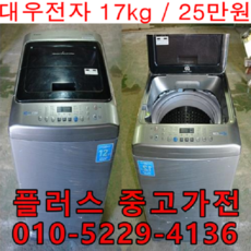 0f43ffb720d611bf1e2ed22fd147dba7bb9d8dca7be34ac653fd2d223d2e.png