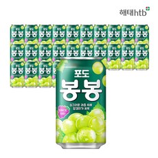 매일유업피크닉사과맛 TOP01