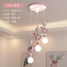 키즈샹들리에