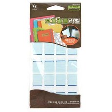 p102a견출지