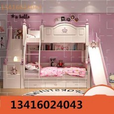 854de8874615abec3db6914e79604a13c4bb09160b24d7455a5d12aa0492.jpeg